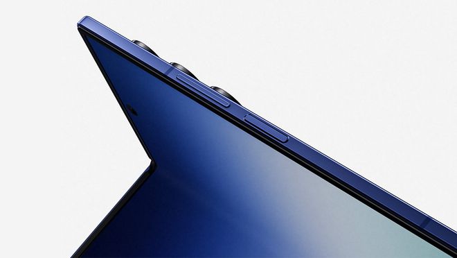 Galaxy Z Fold 7 