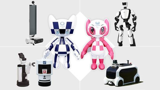 Toyota está produzindo robôs para os Jogos Olímpicos e Paralímpicos de 2020