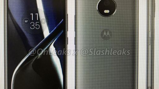 Vazaram as configurações do Moto E4