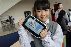 Tablet Intel Tablet Intel