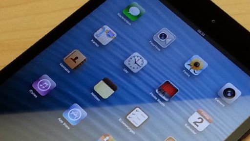 Imagens do suposto iPad mini 4 surgem na internet