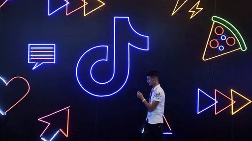 7 curiosidades sobre o TikTok que você provavelmente não conhecia