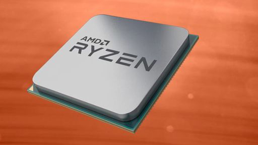 AMD Ryzen 7 5700G vaza em teste de benchmark com clock de até 4,6 GHz