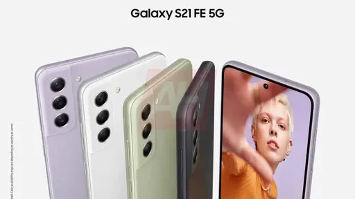 Galaxy S21 FE é homologado no Brasil e aguarda anúncio da Samsung