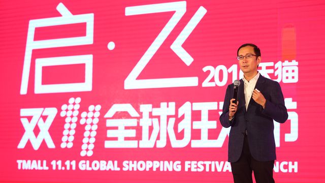 Daniel Zhang, novo presidente executivo do Alibaba, investe em diversificação