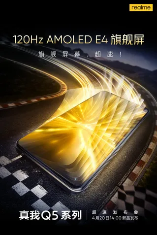 Realme Q5 - Tela Samsung E4, OLED de 120 Hz