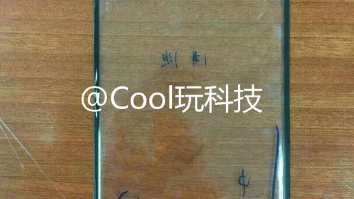 Mi Note 2, novo flagship da Xiaomi, poderá ter tela curva