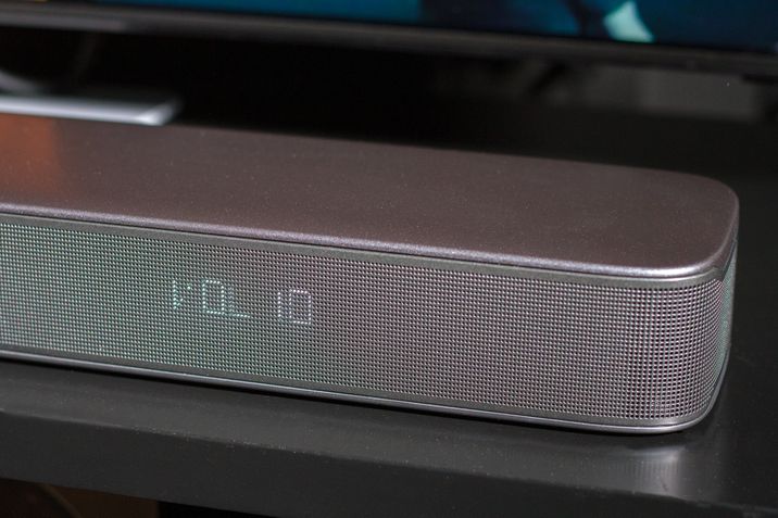 JBL Multibeam 5.1 led