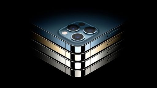 IMPERDÍVEL | iPhone 12 Pro e Pro Max com cupom de desconto de R$ 1.000 no Magalu