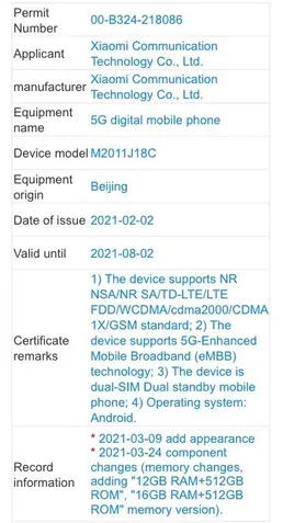 Xiaomi Mi Mix 4 Certificação TENAA