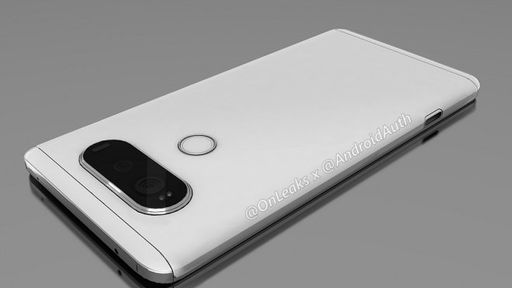 LG V20: seria ele a resposta da LG ao domínio da Samsung?