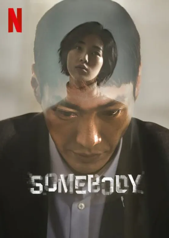Somebody é o novo k-drama original da Netflix. (Imagem:Reprodução/Netflix)