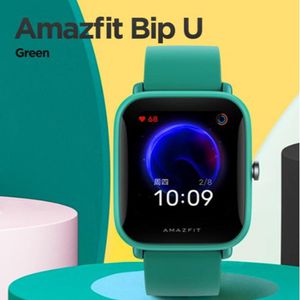 Smartwatch Amazfit Bip U [INTERNACIONAL]