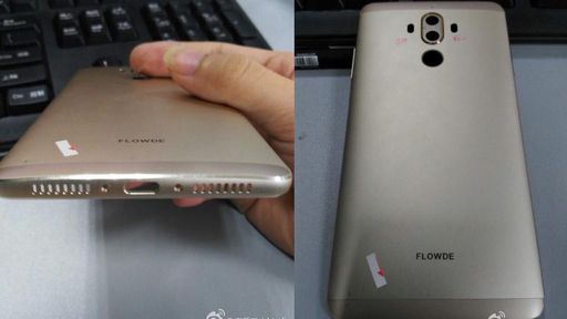 Huawei Ascend Mate 9 será anunciado em 2 de novembro na Alemanha