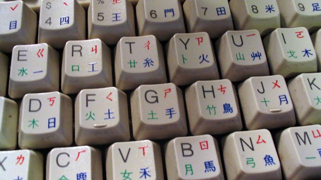 Microsoft diz que sua IA traduz o chinês tão bem quanto um tradutor humano