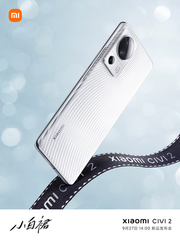Xiaomi Civi 2