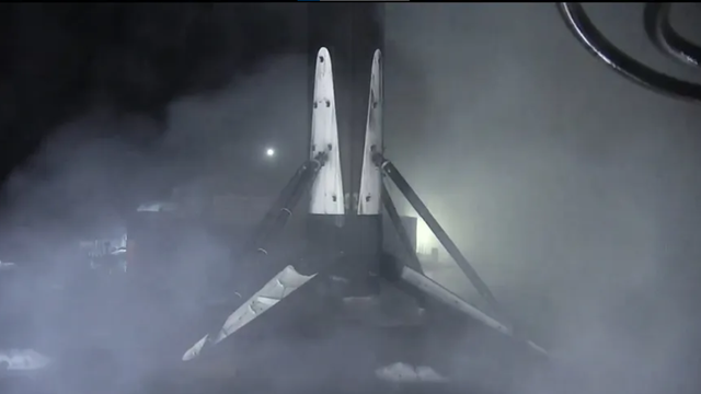 SpaceX