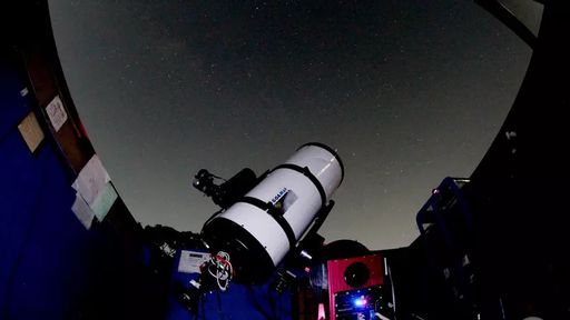 Telescópio remoto e gratuito é inaugurado no Brasil — e qualquer um pode usar!