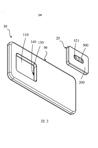 Oppo smartphone modular