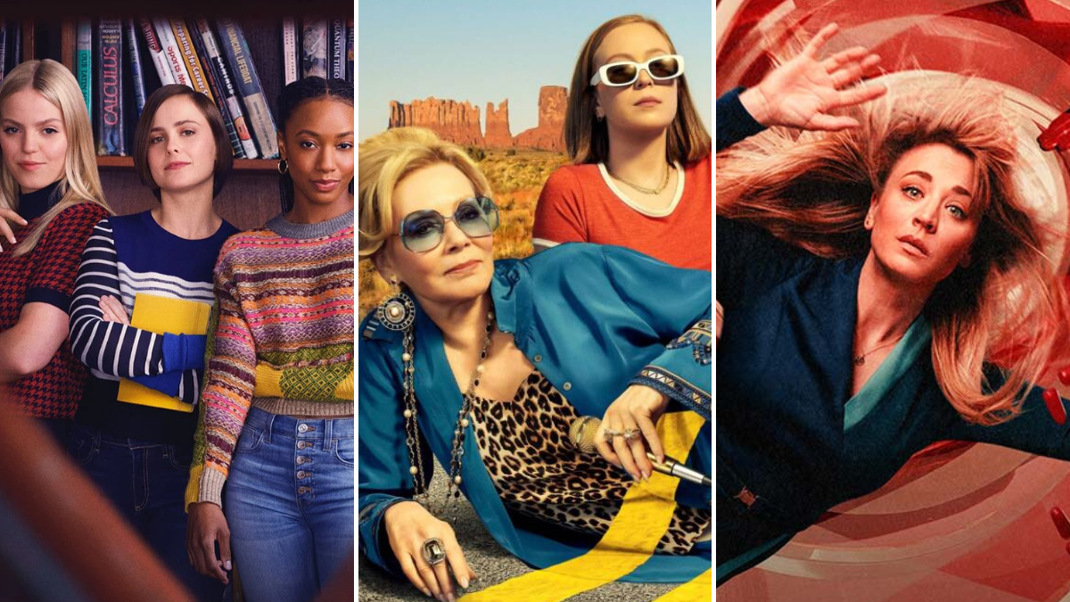 5 melhores séries da HBO Max com poucas temporadas