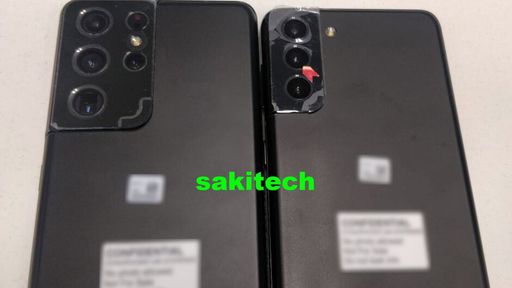 Galaxy S21+ e S21 Ultra vazam em primeiras fotos reais; confira o visual
