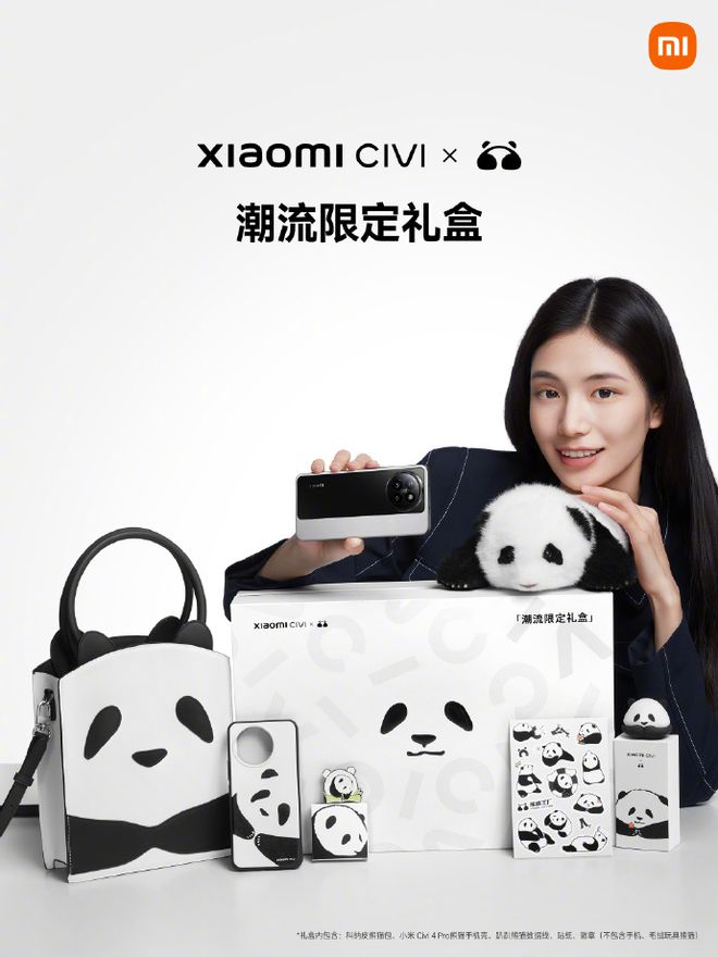 Novos acessórios para o Civi 4 Pro foram feitos em parceria com a Panda Factory (Imagem: Divulgação/Xiaomi)