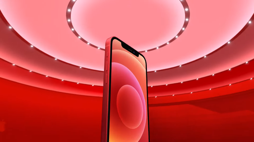 Apple planeja vários eventos em setembro para anúncio do iPhone 13, iPad e Macs