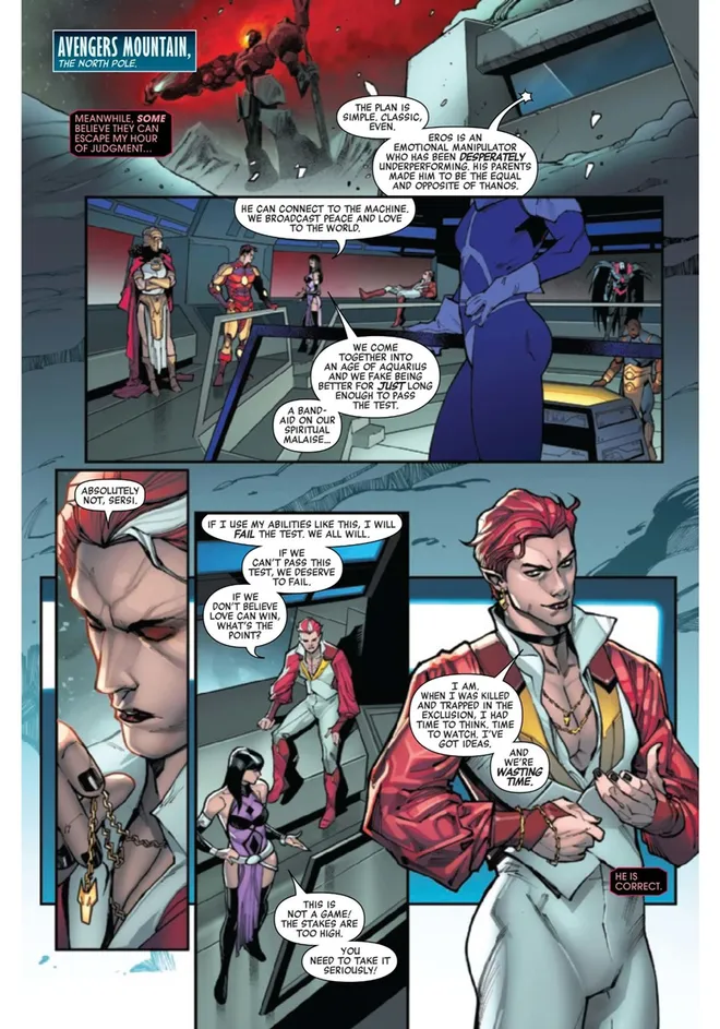 Starfox, o irmão de Thanos, deve liberar o "poder do amor" (Imagem: Divulgação/Marvel)