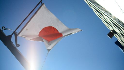 Mais Apple Car: Apple busca parcerias no Japão para compra de componentes