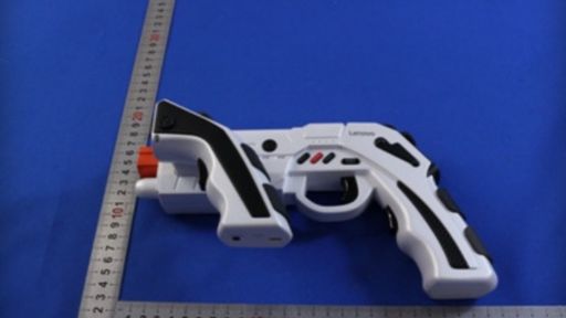 Conheça a curiosa pistola Bluetooth da Lenovo, voltada para games