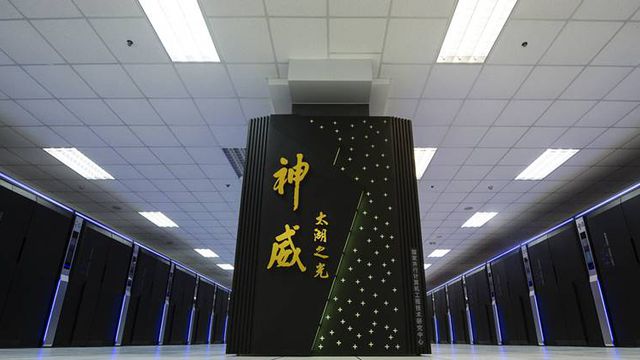 China ultrapassa EUA e agora é o país que tem mais supercomputadores no mundo