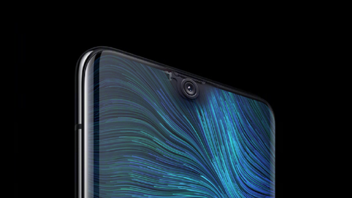 Oppo confirma data para anúncio de nova geração da câmera sob a tela