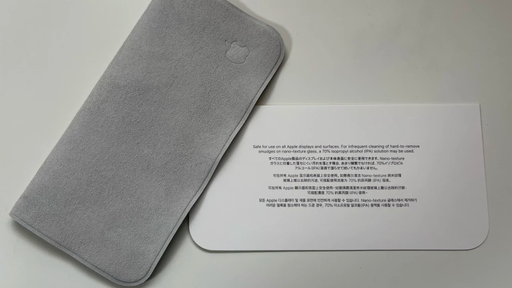 Pano de R$ 219 da Apple é visto em imagem real e chega em embalagem enorme