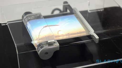 Samsung apresenta displays 'enroláveis' e de alta densidade