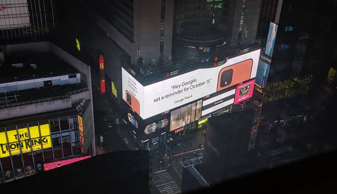 O anúncio na Times Square 