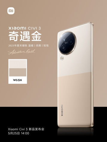 Xiaomi CIVI 3