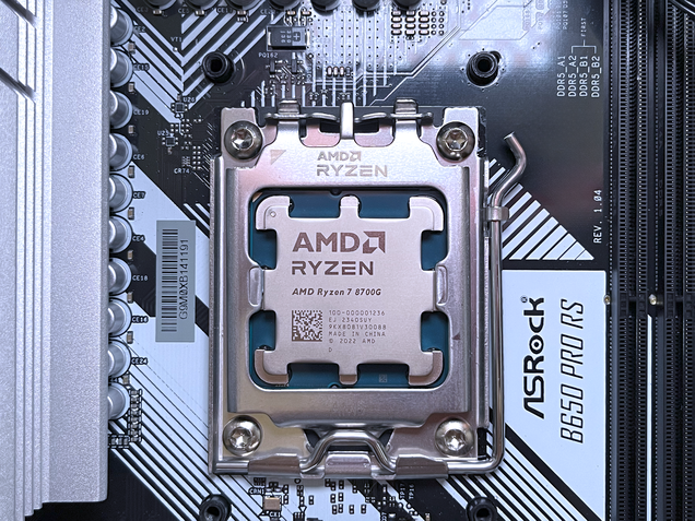 AMD Ryzen 7 8700G