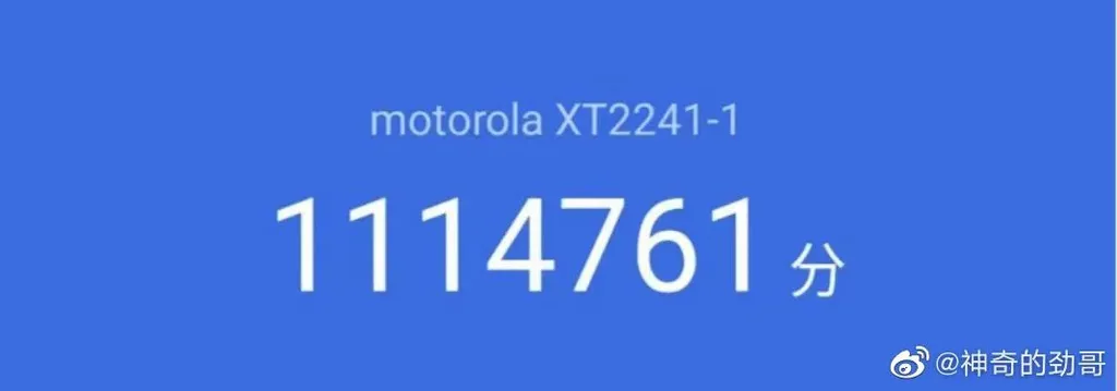 Moto Edge X30 Pro passa dos 1,1 milhão de pontos no AnTuTu (Imagem: Reprodução/Weibo)