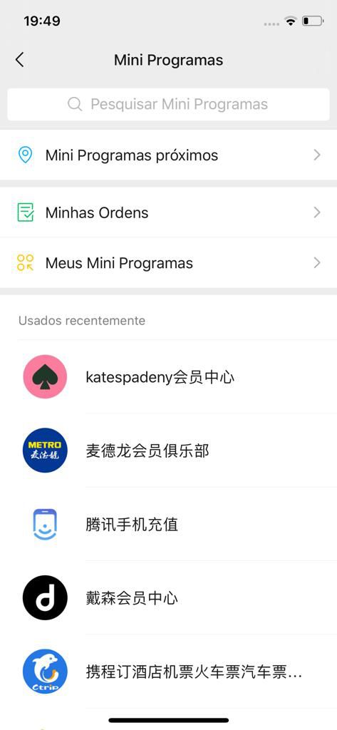 WeChat Mini Programs: "mini e-commerces" dentro do WeChat (Imagem: Canaltech)