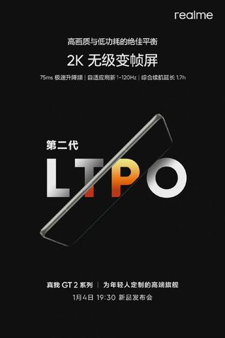 Linha Realme GT 2