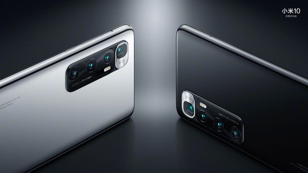 Mi 10 Ultra tem a melhor câmera de smartphones do mundo (Foto: Divulgação/Xiaomi)