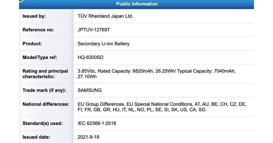 Samsung Galaxy Tab A8