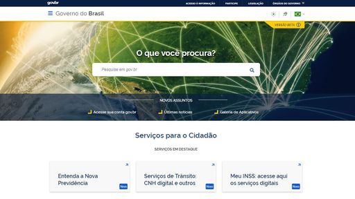 Projeto de lei regulamenta serviços públicos que podem ser feitos pela internet