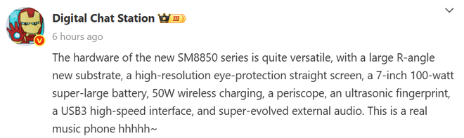 redmi k90 pro