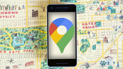 Como usar coordenadas no Google Maps