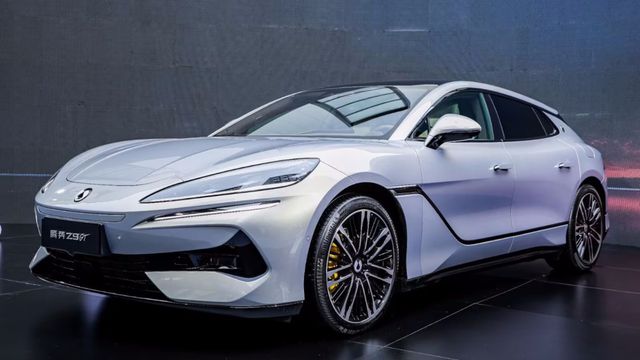 Reprodução/CarNewsChina