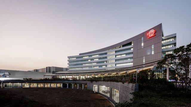 Reprodução/TSMC