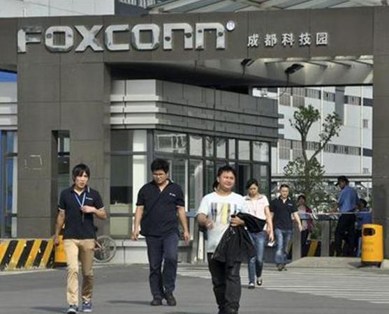 Foxconn fachada funcionários
