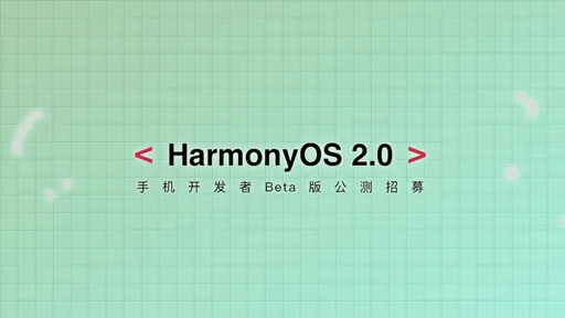 Huawei disponibiliza Harmony OS 2.0 beta; confira os aparelhos compatíveis