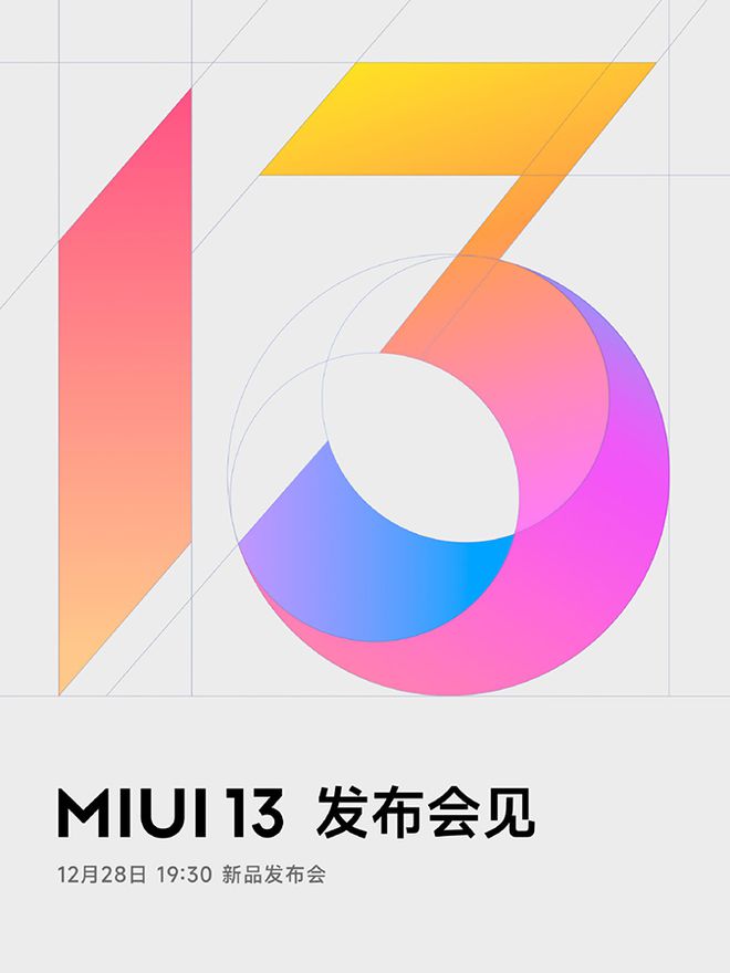 Essa é a arte com a data e hora do lançamento da MIUI 13 (Imagem: Reprodução/Xiaomi)